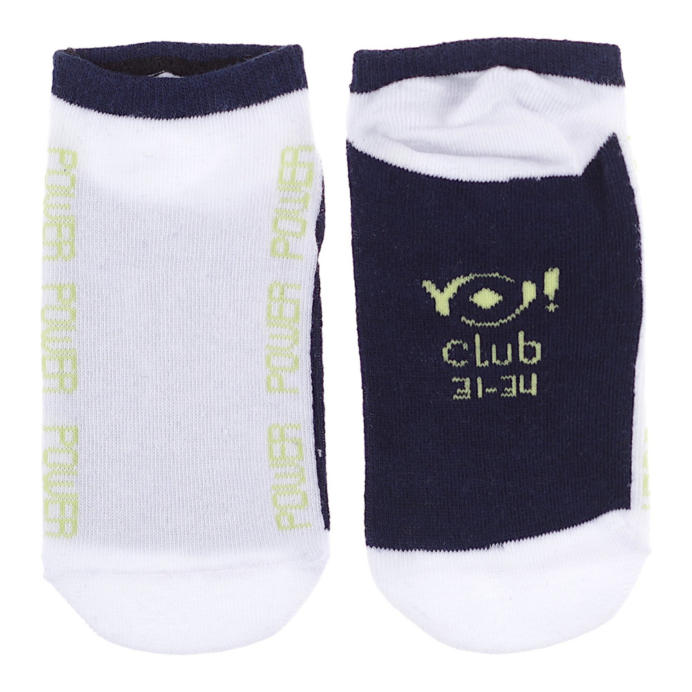 Skarpety stopki bawełniane Yoclub  chłopięce (r.31-38) x6 par